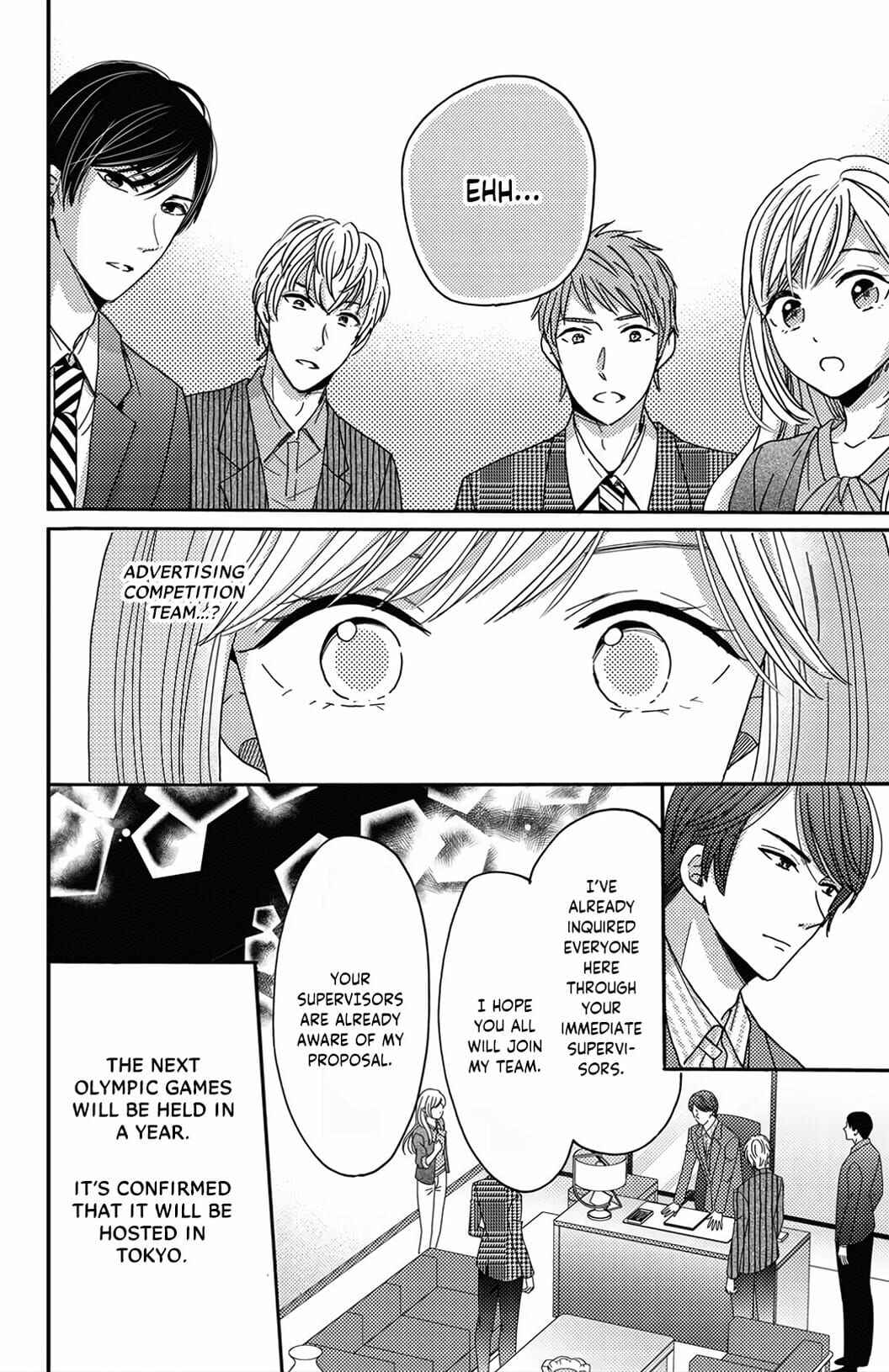Page 11 Chapter 2 Ano Yoru Kara Kimi ni Koishiteta