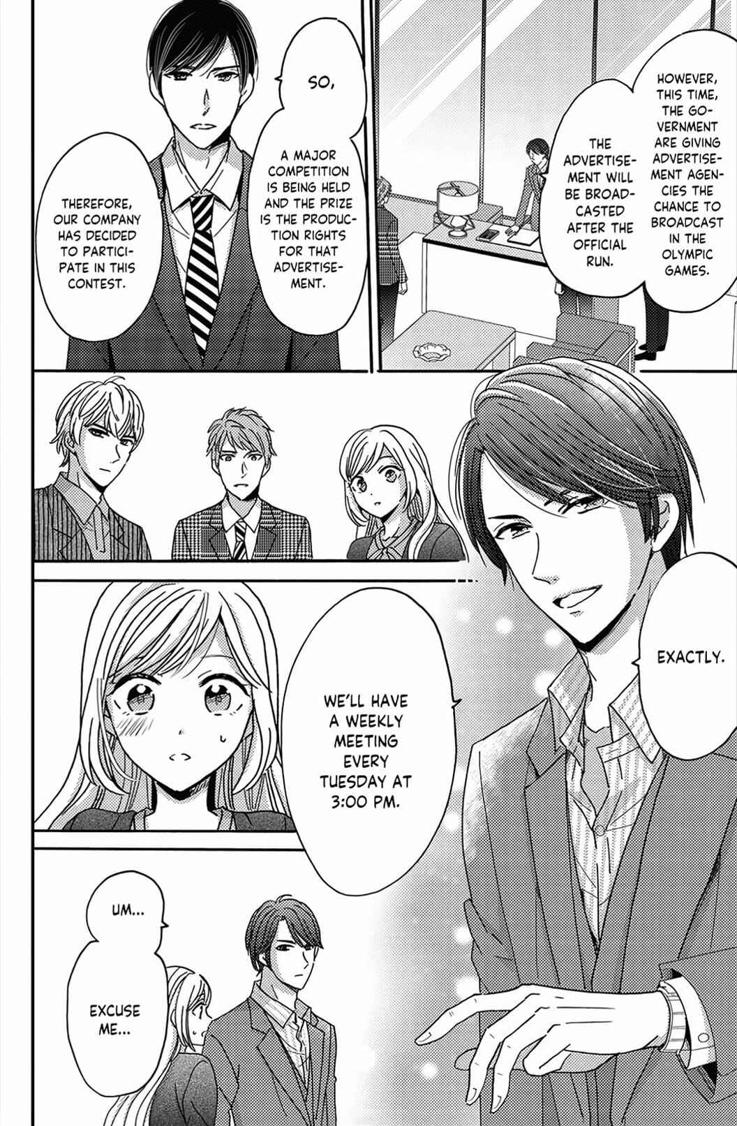 Page 13 Chapter 2 Ano Yoru Kara Kimi ni Koishiteta