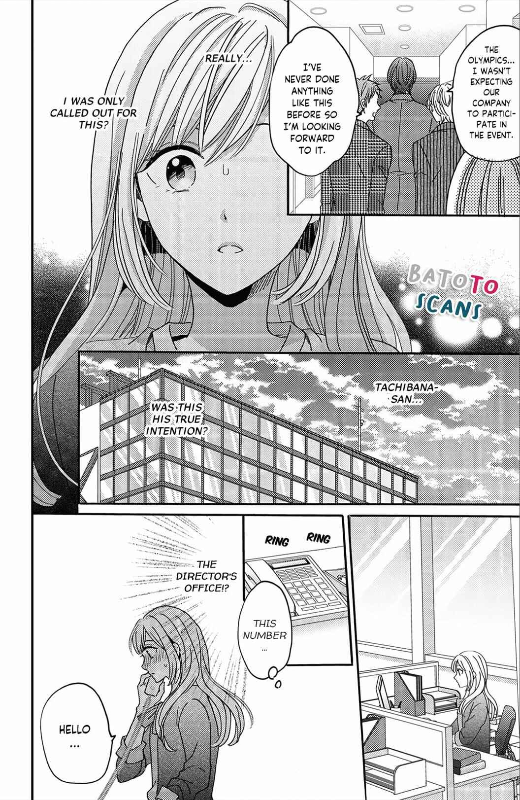 Page 15 Chapter 2 Ano Yoru Kara Kimi ni Koishiteta