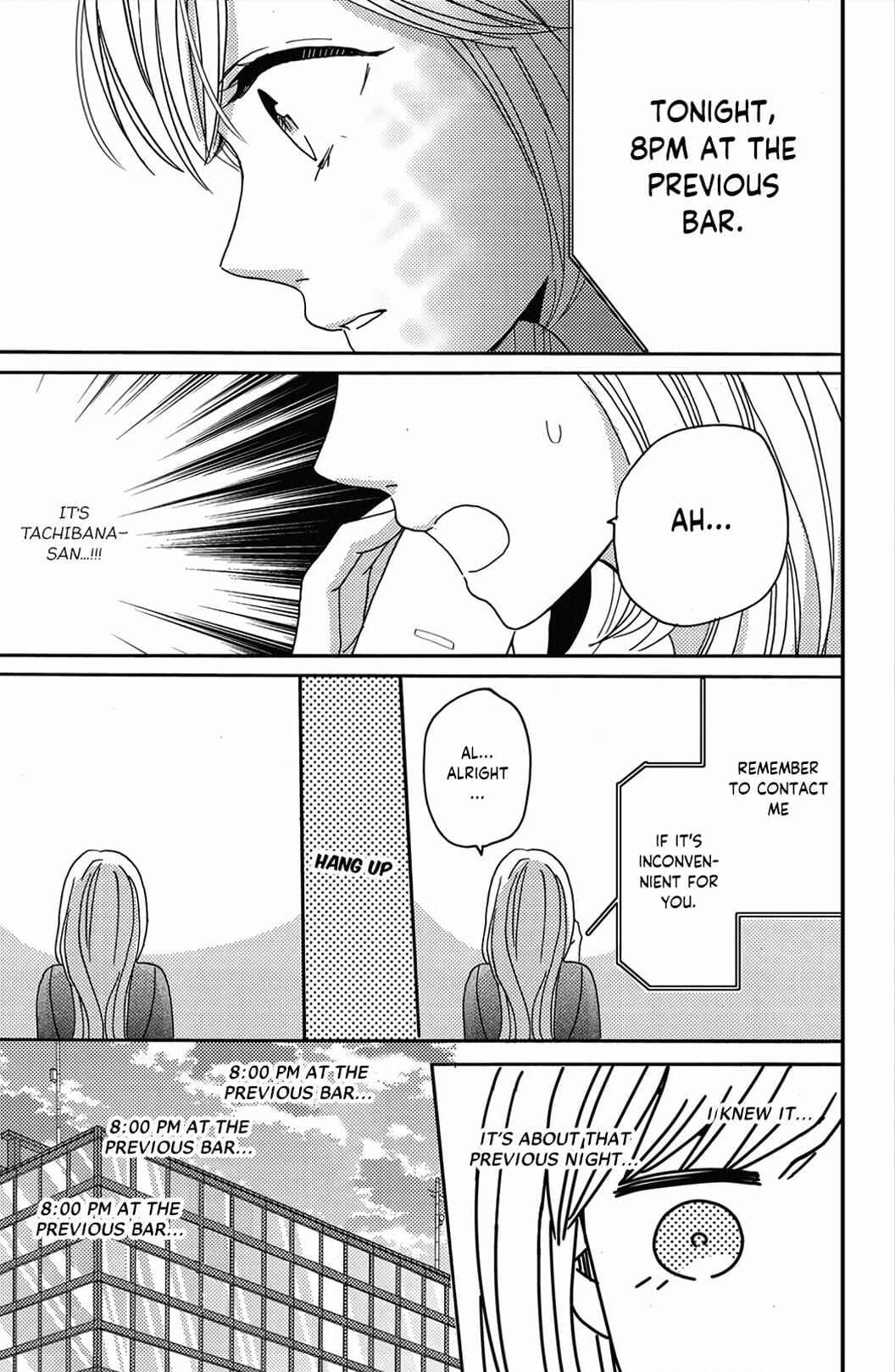 Page 16 Chapter 2 Ano Yoru Kara Kimi ni Koishiteta