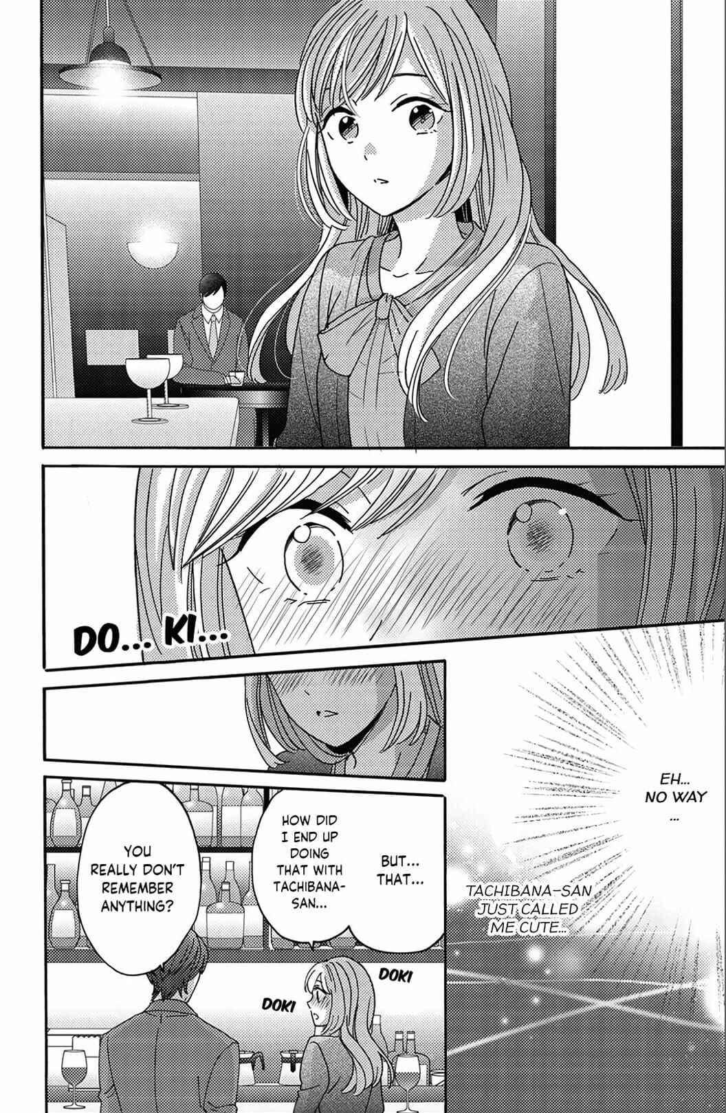 Page 23 Chapter 2 Ano Yoru Kara Kimi ni Koishiteta