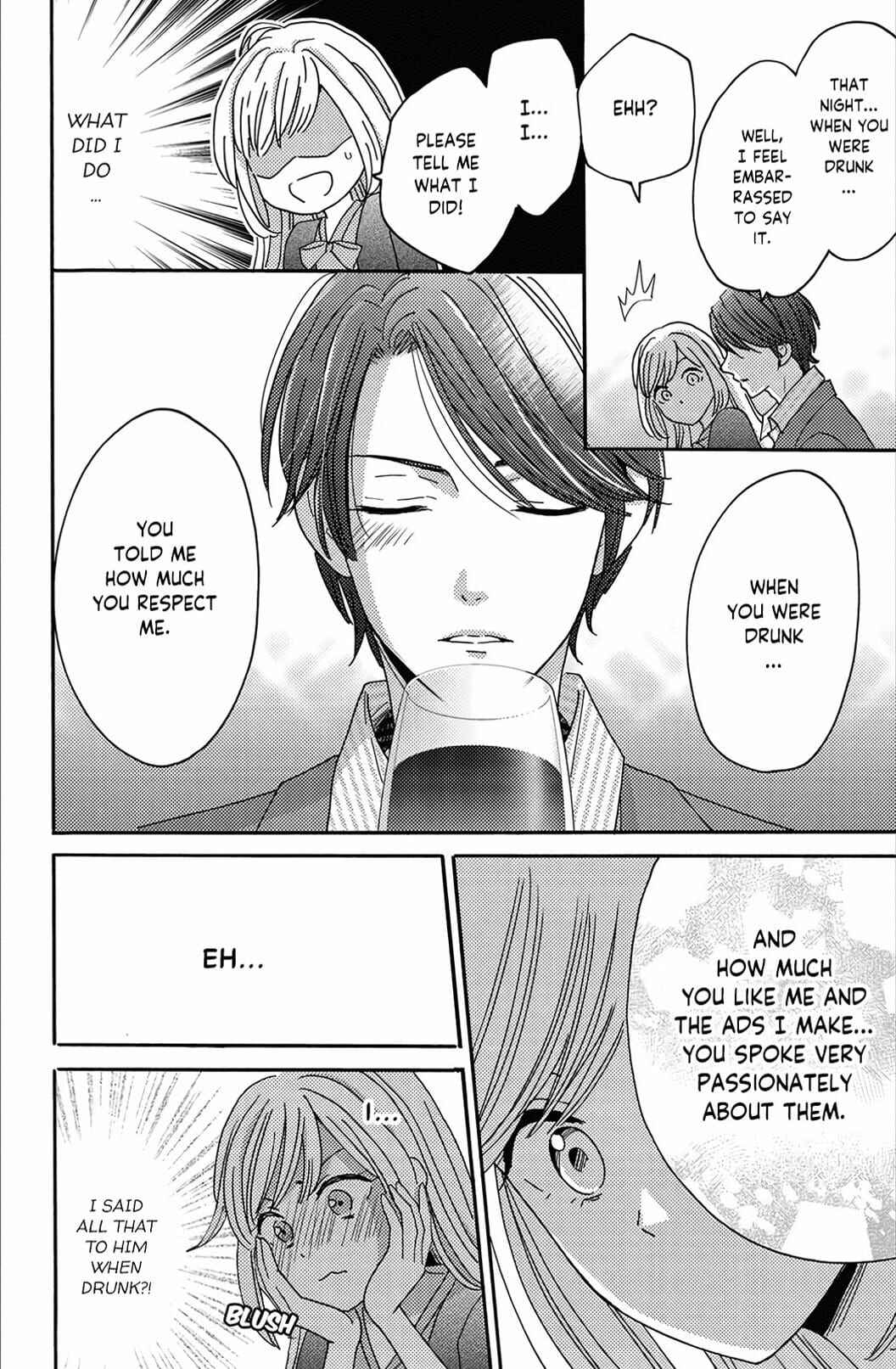 Page 25 Chapter 2 Ano Yoru Kara Kimi ni Koishiteta