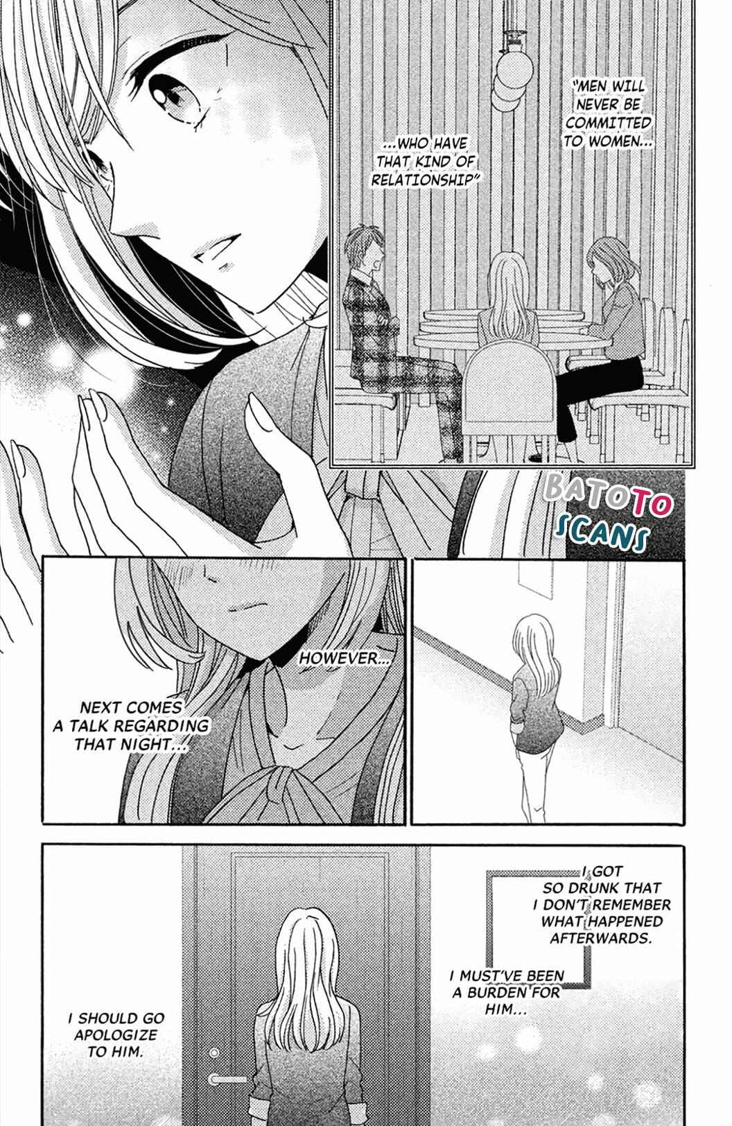 Page 6 Chapter 2 Ano Yoru Kara Kimi ni Koishiteta