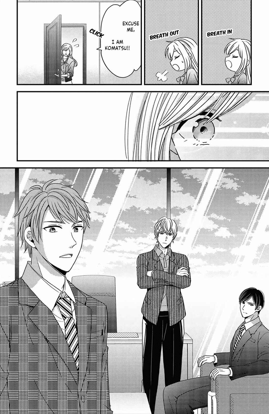 Page 7 Chapter 2 Ano Yoru Kara Kimi ni Koishiteta