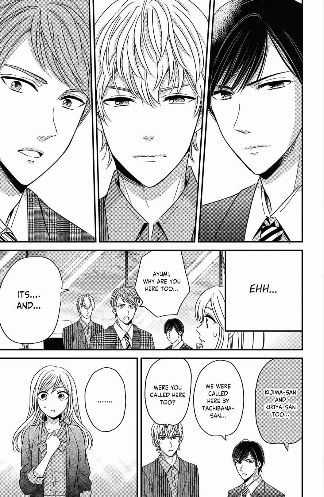 Page 8 Chapter 2 Ano Yoru Kara Kimi ni Koishiteta