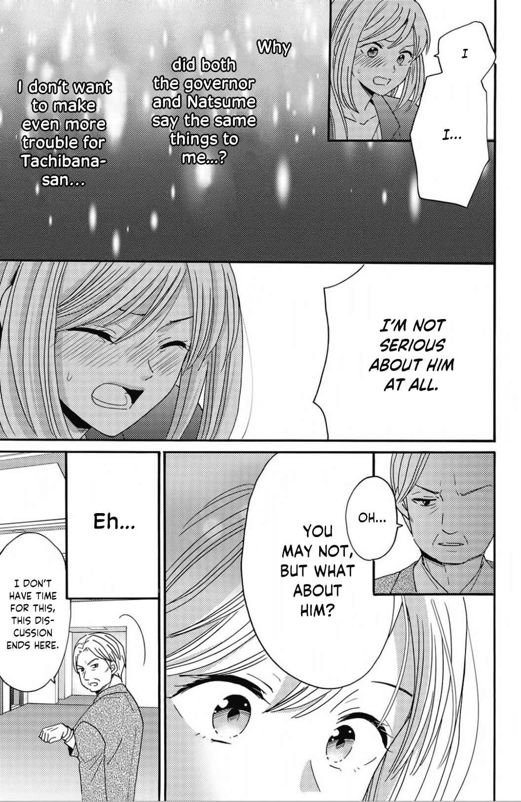 Page 11 Chapter 9 Ano Yoru Kara Kimi ni Koishiteta