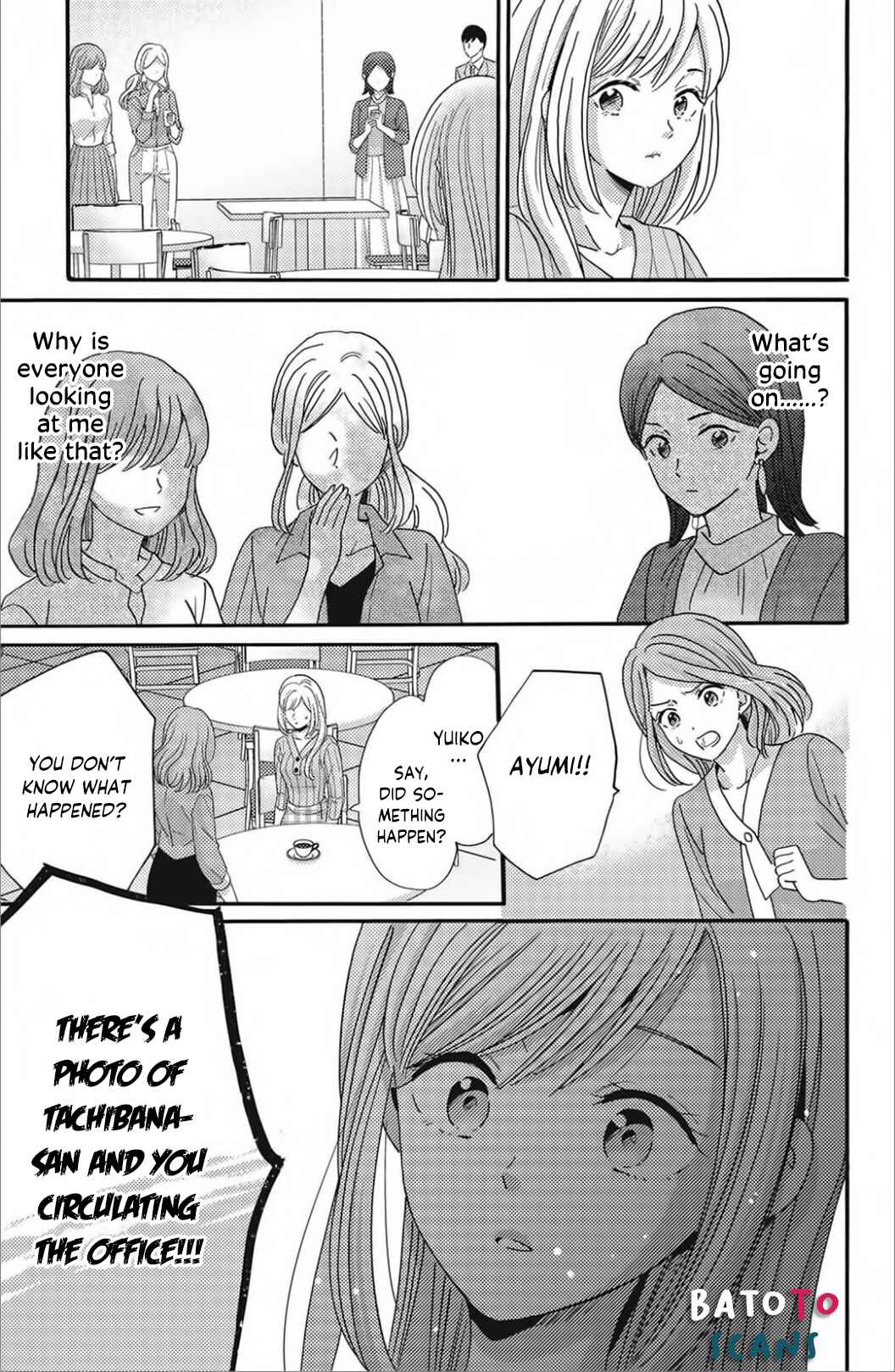 Page 13 Chapter 9 Ano Yoru Kara Kimi ni Koishiteta