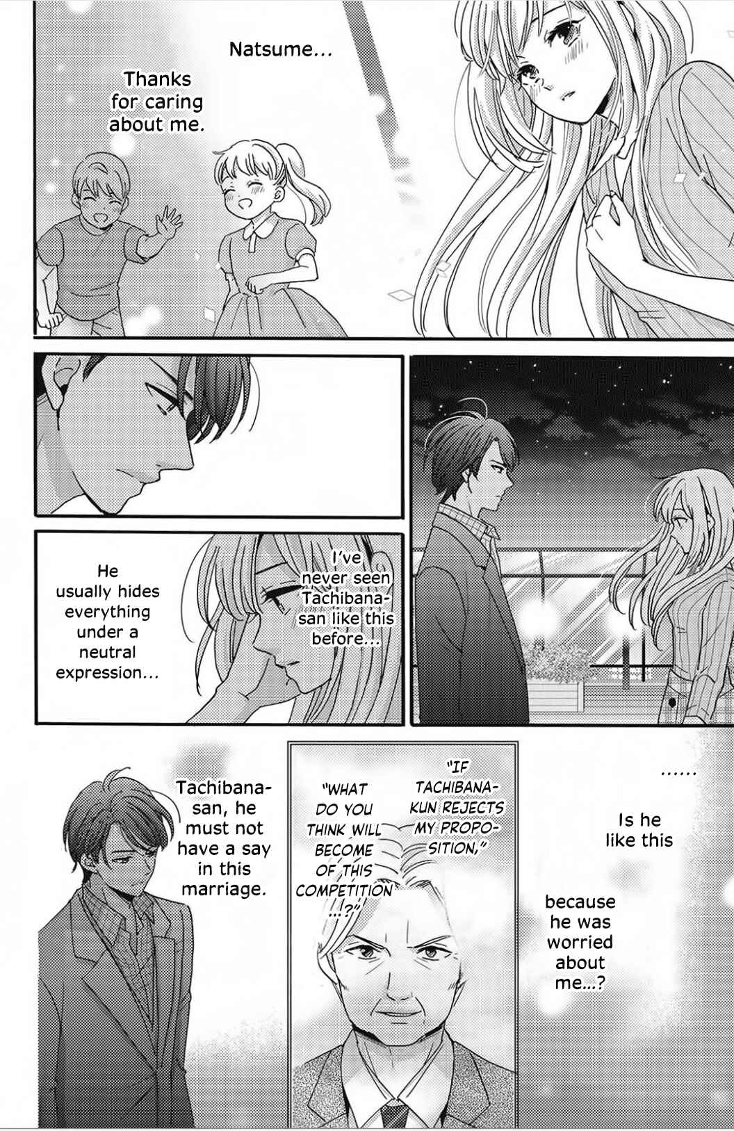 Page 26 Chapter 9 Ano Yoru Kara Kimi ni Koishiteta
