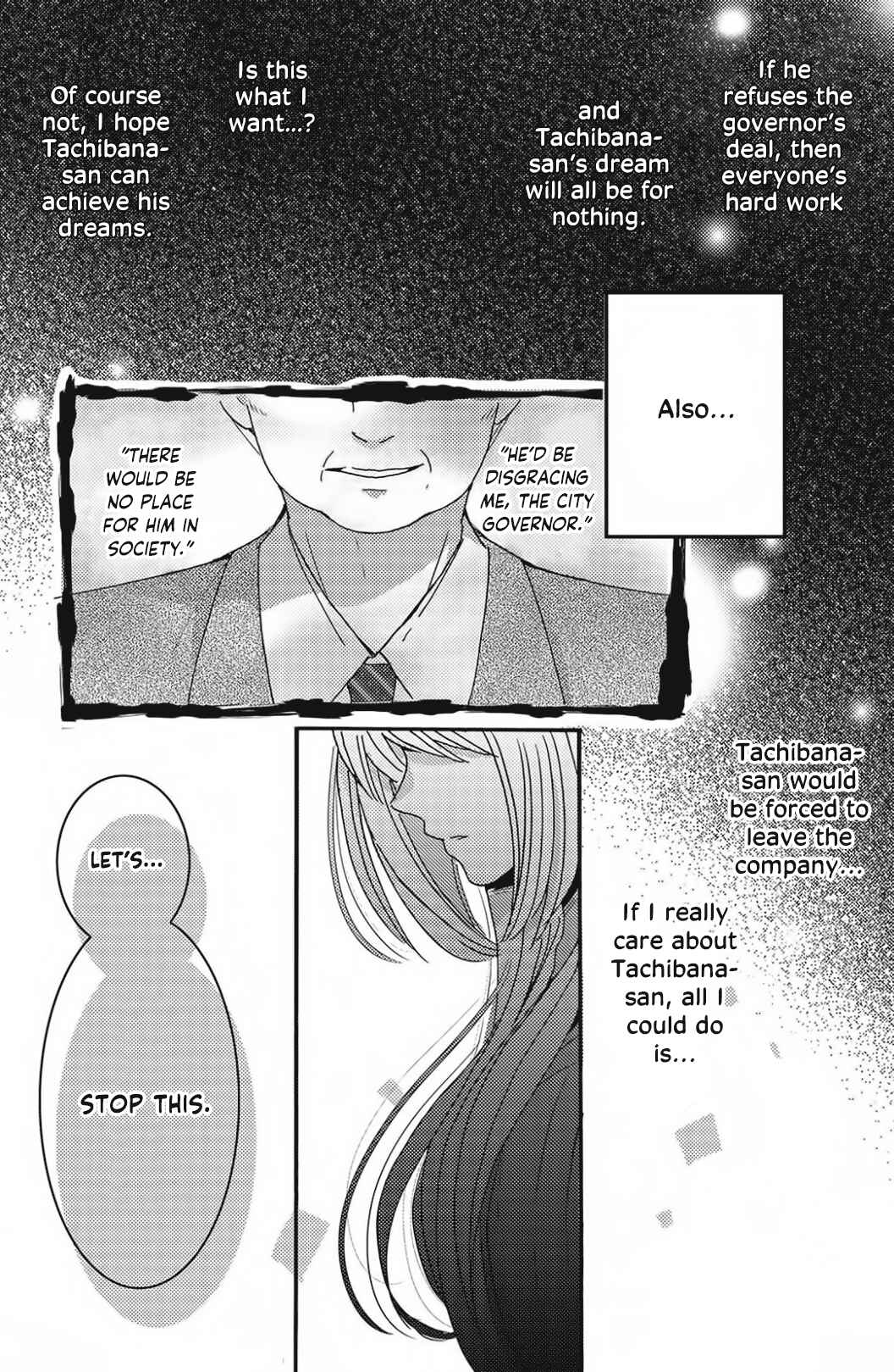 Page 27 Chapter 9 Ano Yoru Kara Kimi ni Koishiteta