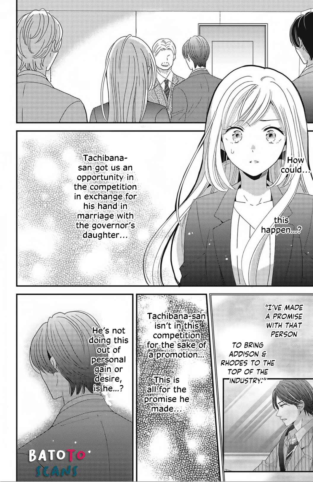 Page 4 Chapter 9 Ano Yoru Kara Kimi ni Koishiteta