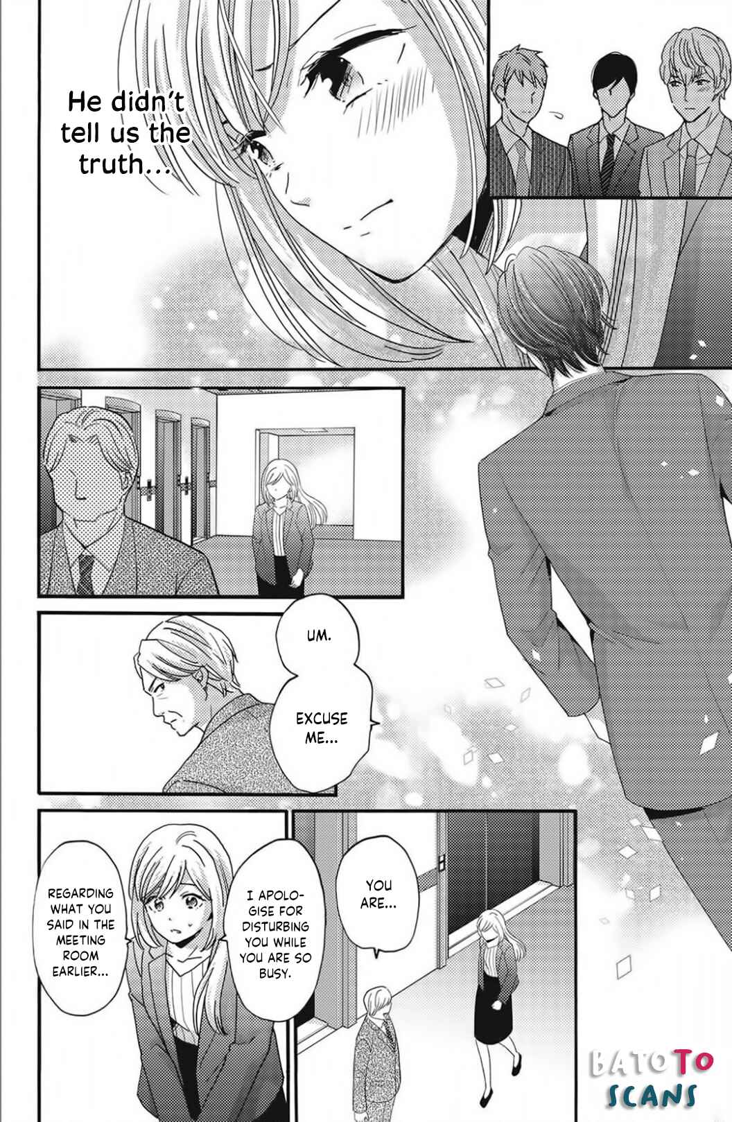 Page 6 Chapter 9 Ano Yoru Kara Kimi ni Koishiteta