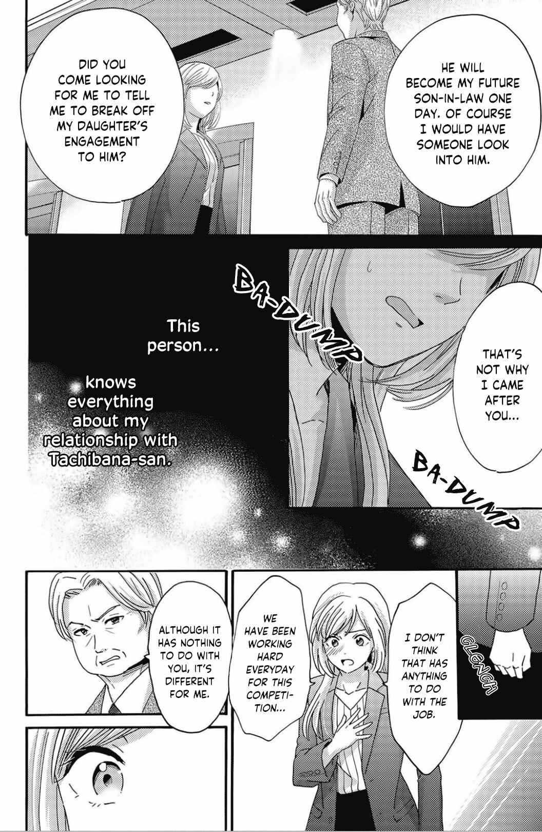 Page 8 Chapter 9 Ano Yoru Kara Kimi ni Koishiteta
