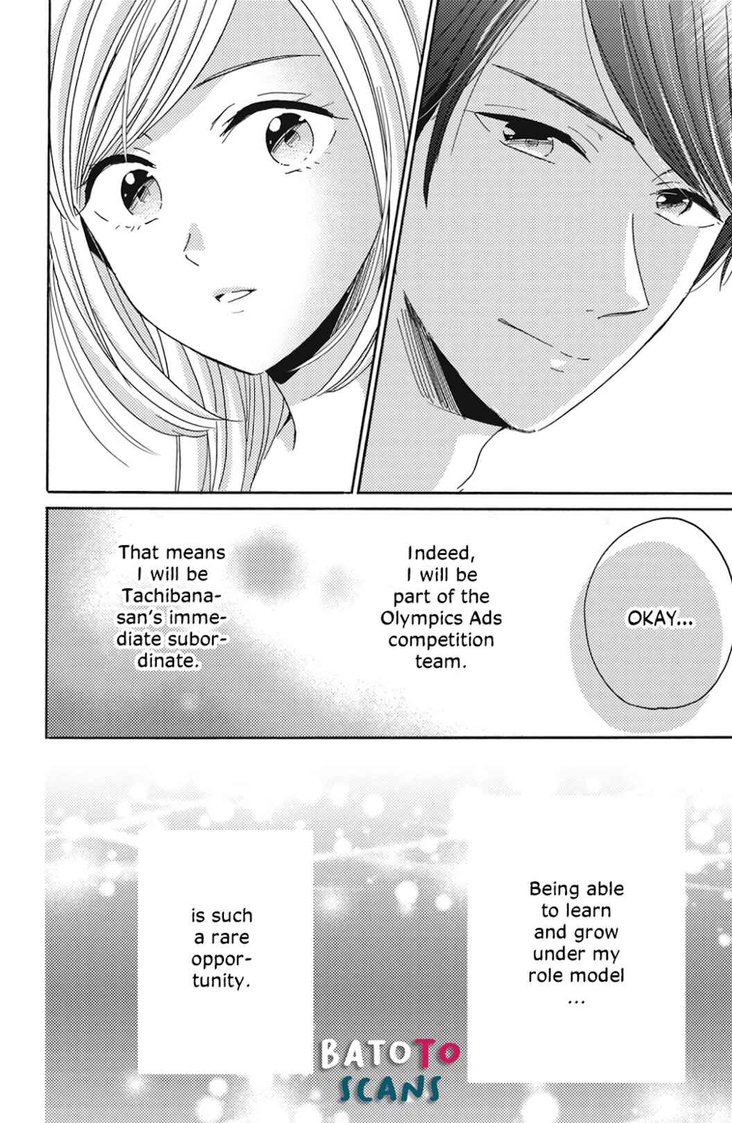 Page 11 Chapter 3 Ano Yoru Kara Kimi ni Koishiteta