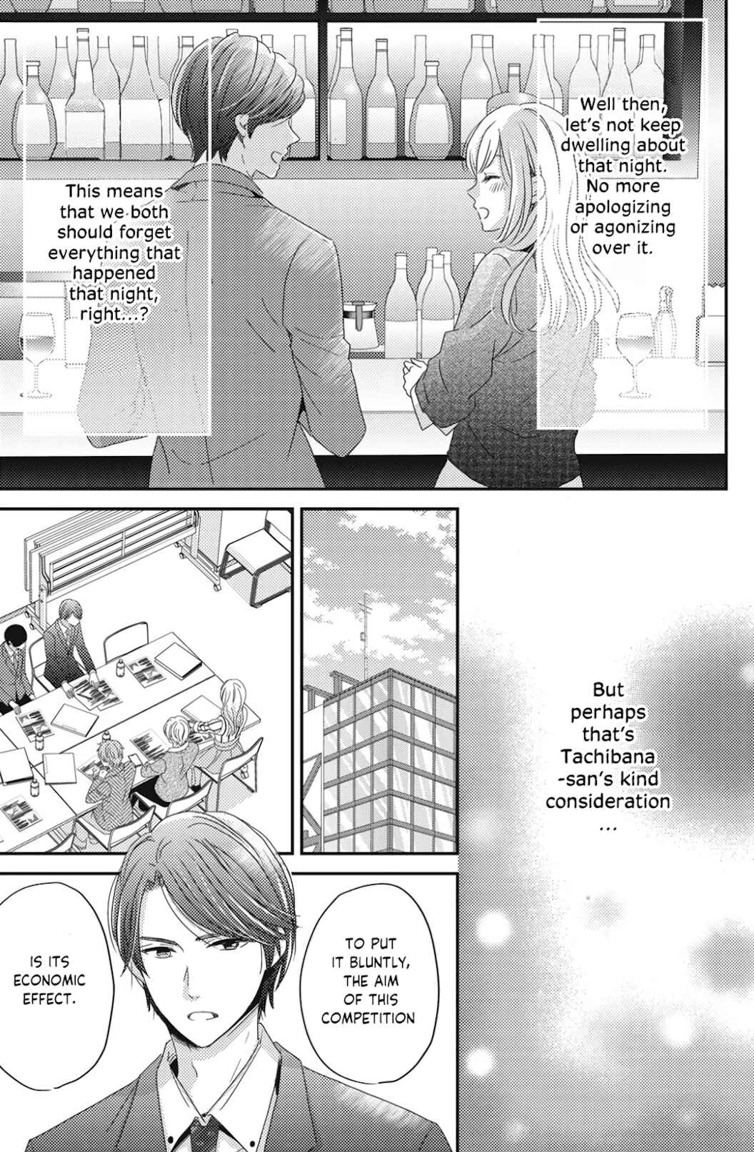 Page 14 Chapter 3 Ano Yoru Kara Kimi ni Koishiteta