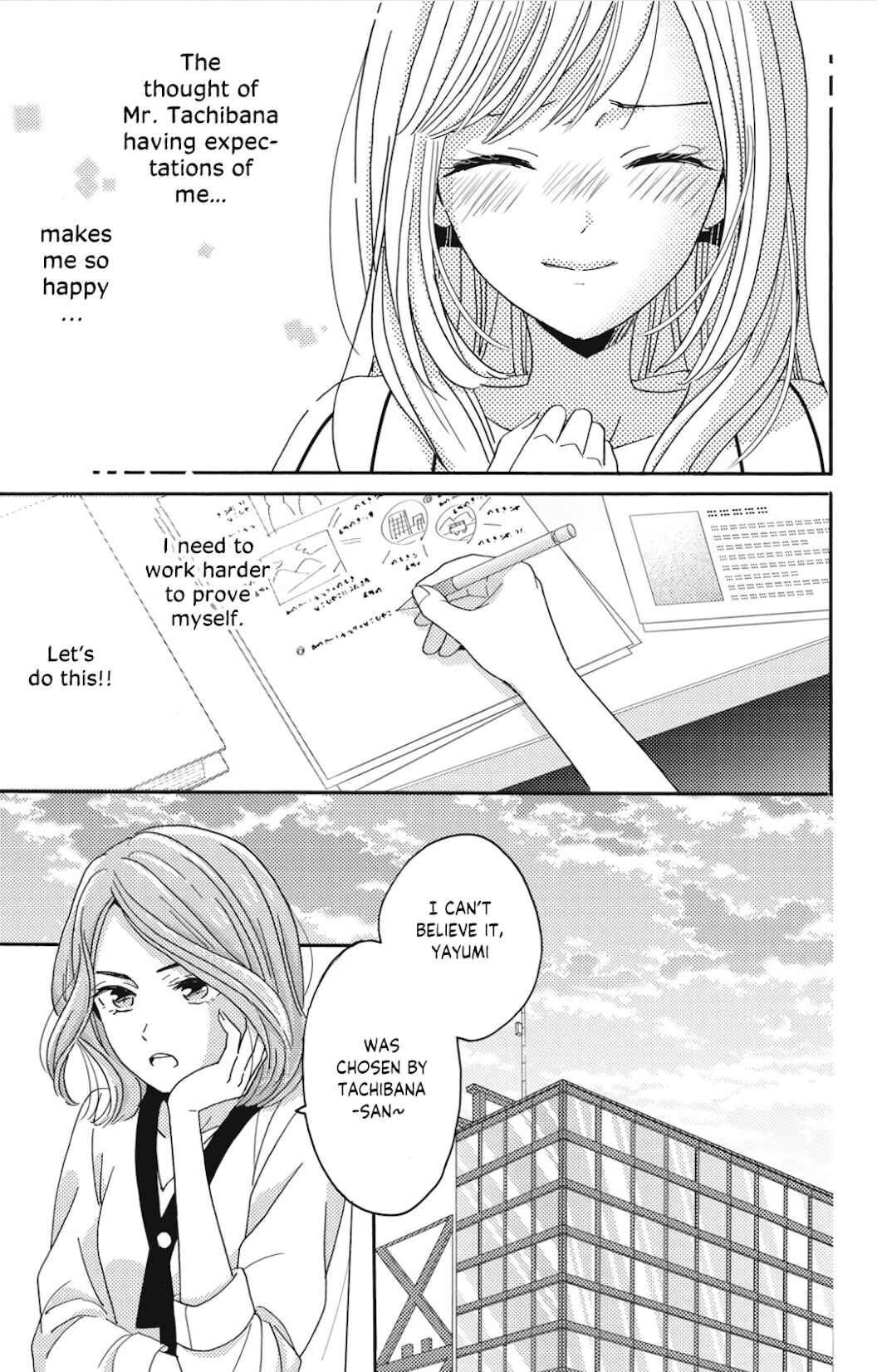 Page 24 Chapter 3 Ano Yoru Kara Kimi ni Koishiteta