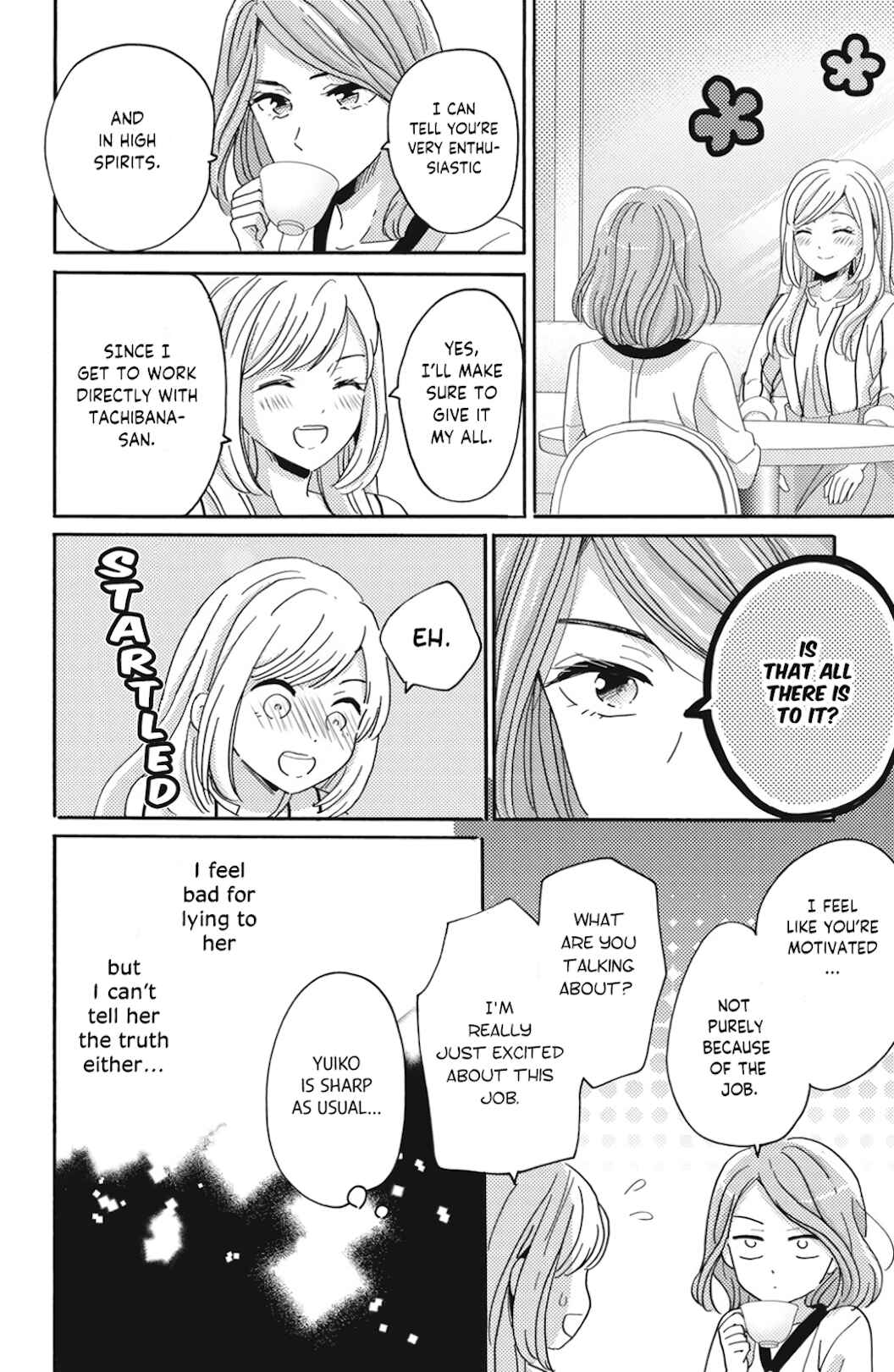 Page 25 Chapter 3 Ano Yoru Kara Kimi ni Koishiteta