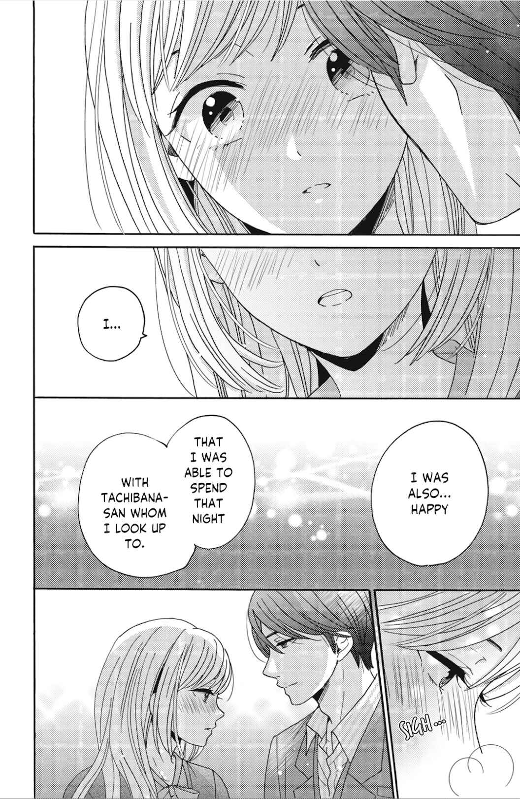 Page 7 Chapter 3 Ano Yoru Kara Kimi ni Koishiteta