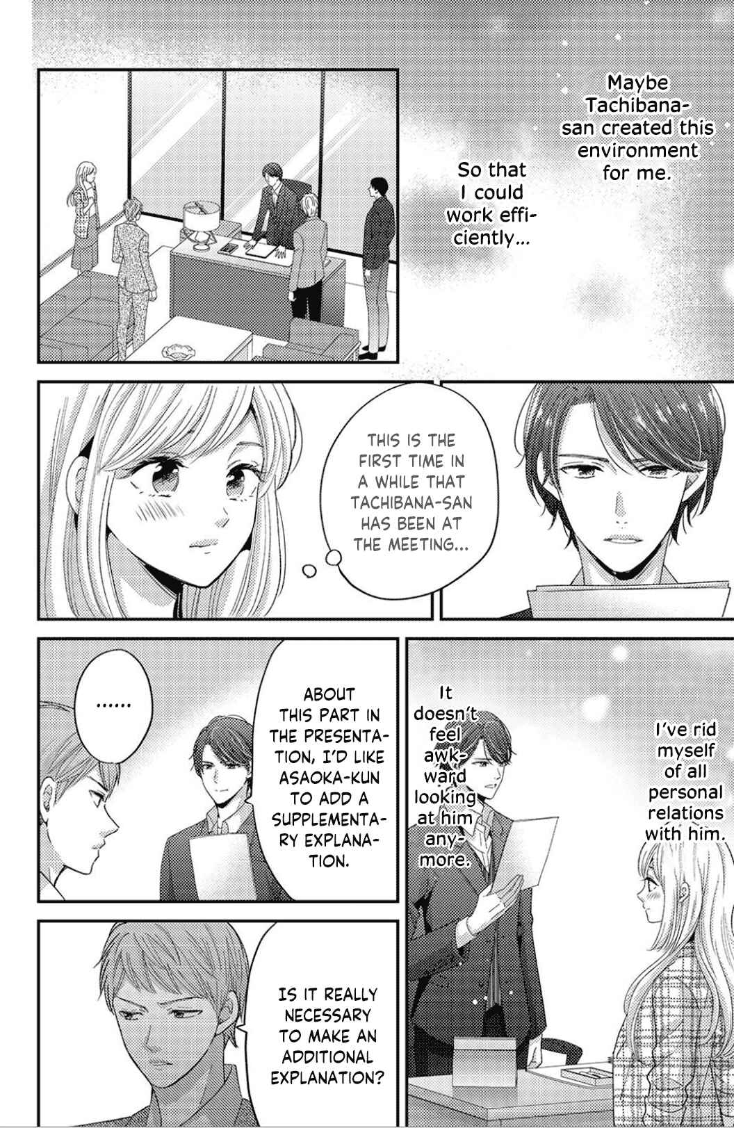 Page 10 Chapter 11 Ano Yoru Kara Kimi ni Koishiteta