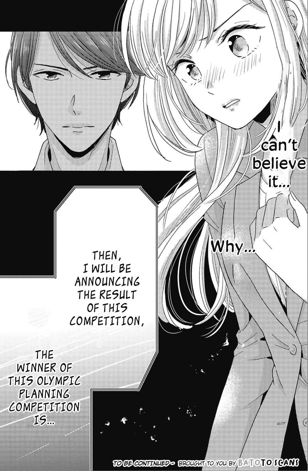 Page 33 Chapter 11 Ano Yoru Kara Kimi ni Koishiteta