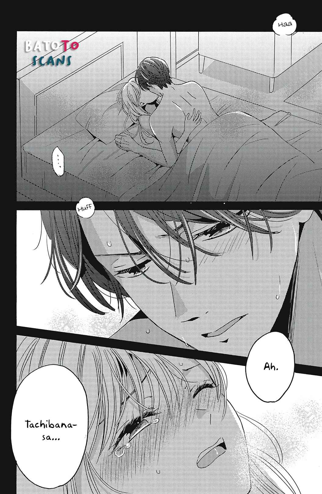 Page 4 Chapter 11 Ano Yoru Kara Kimi ni Koishiteta