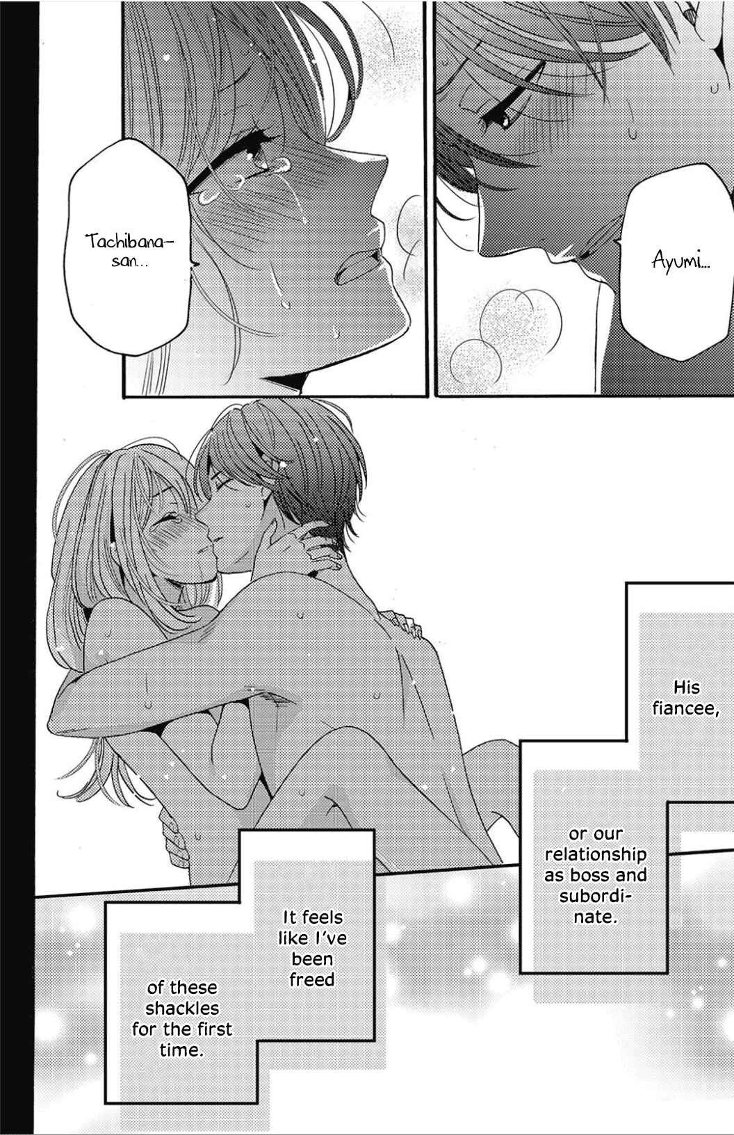Page 6 Chapter 11 Ano Yoru Kara Kimi ni Koishiteta