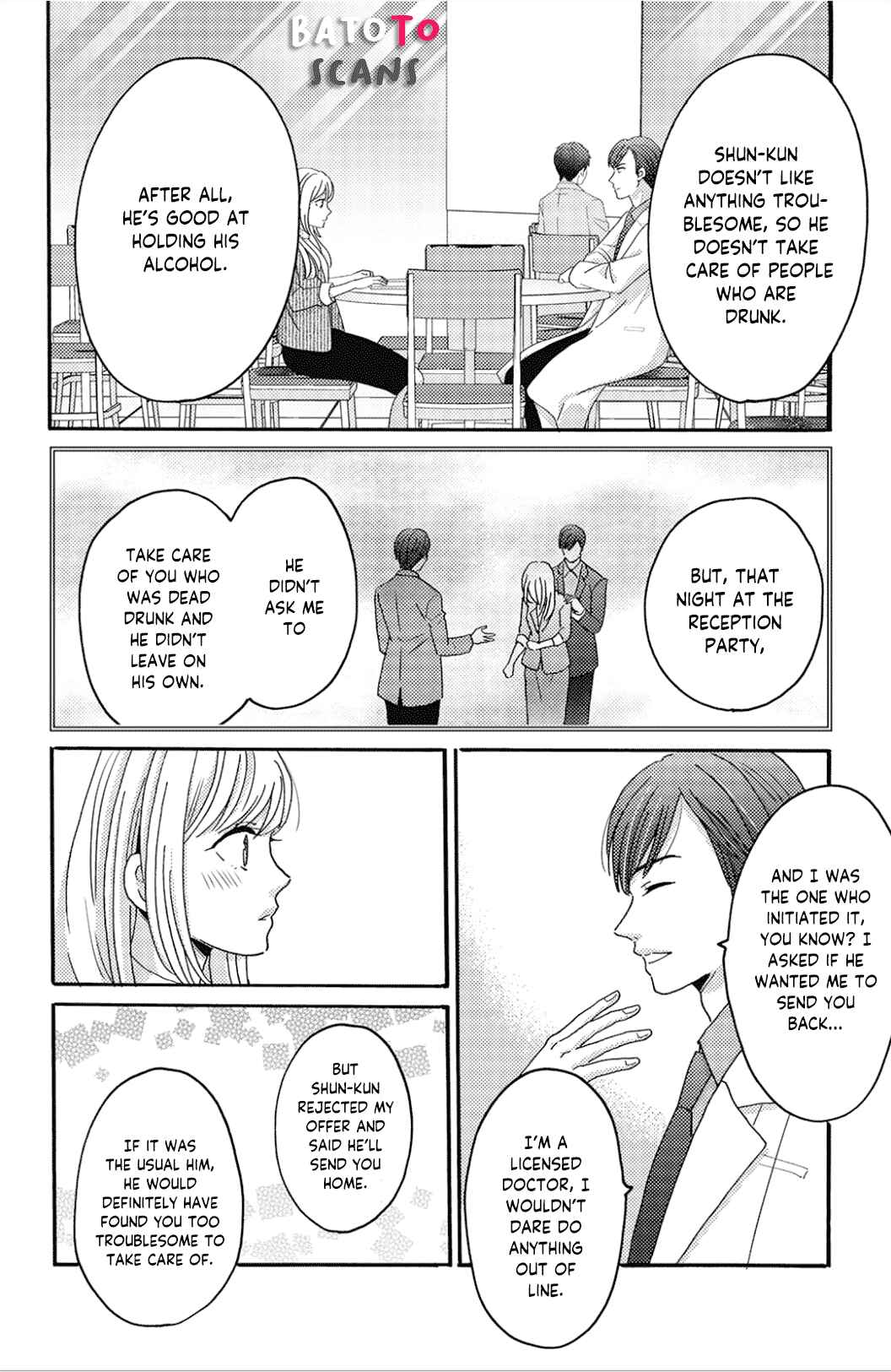 Page 14 Chapter 6 Ano Yoru Kara Kimi ni Koishiteta