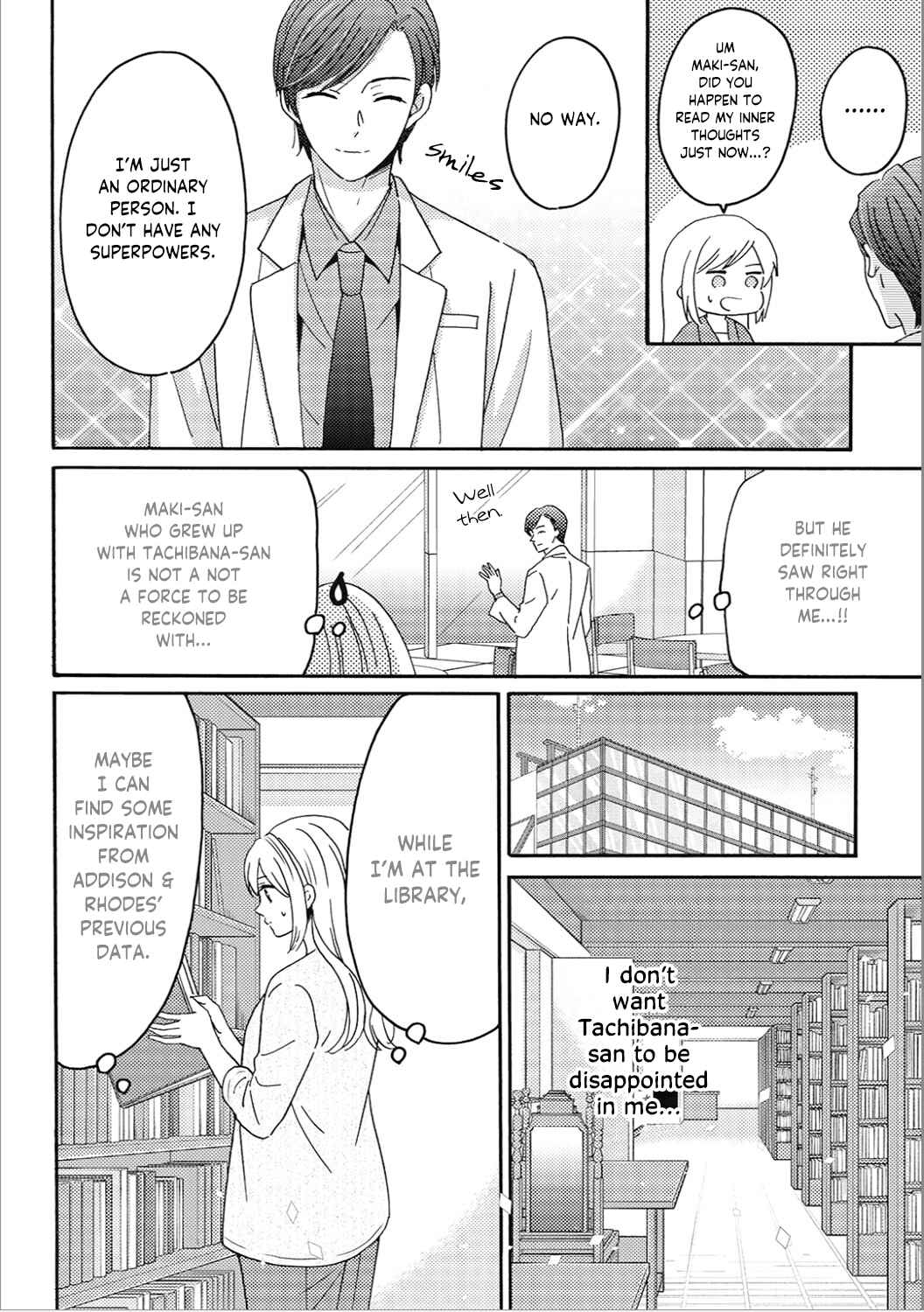 Page 16 Chapter 6 Ano Yoru Kara Kimi ni Koishiteta