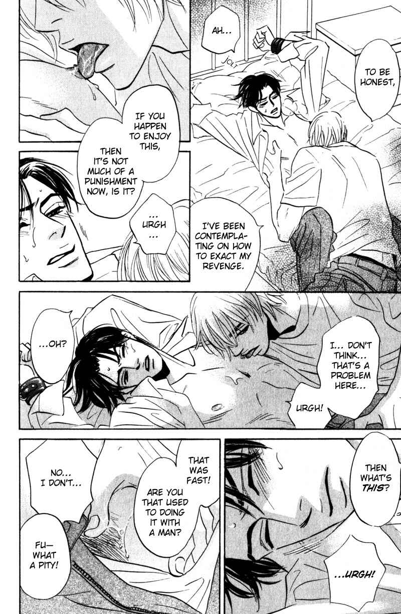Page 10 Chapter 4 Arienai Futari