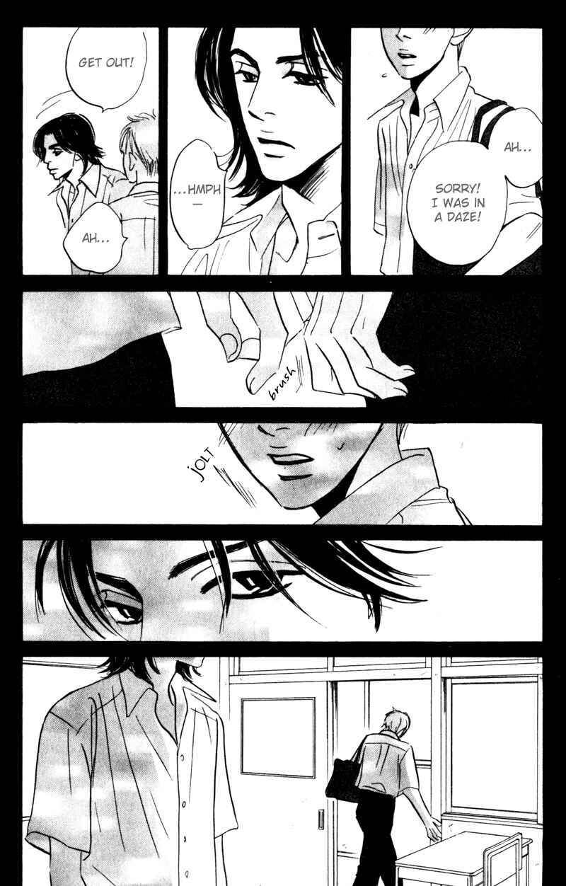 Page 15 Chapter 4 Arienai Futari