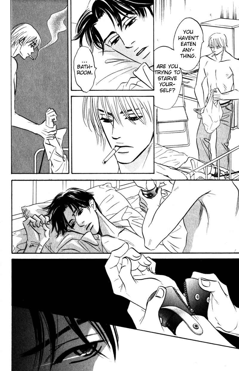 Page 22 Chapter 4 Arienai Futari
