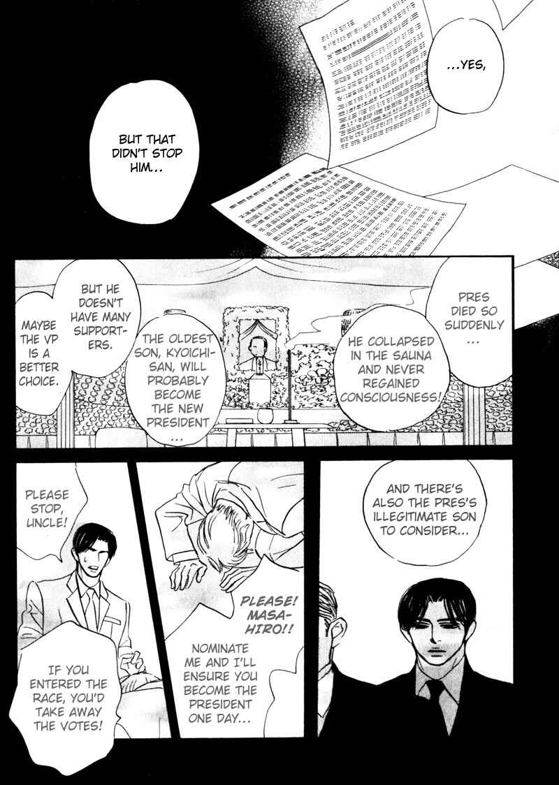 Page 28 Chapter 4 Arienai Futari