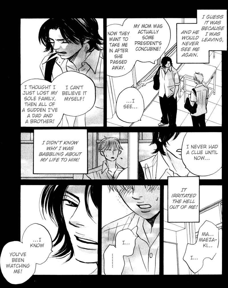 Page 33 Chapter 4 Arienai Futari