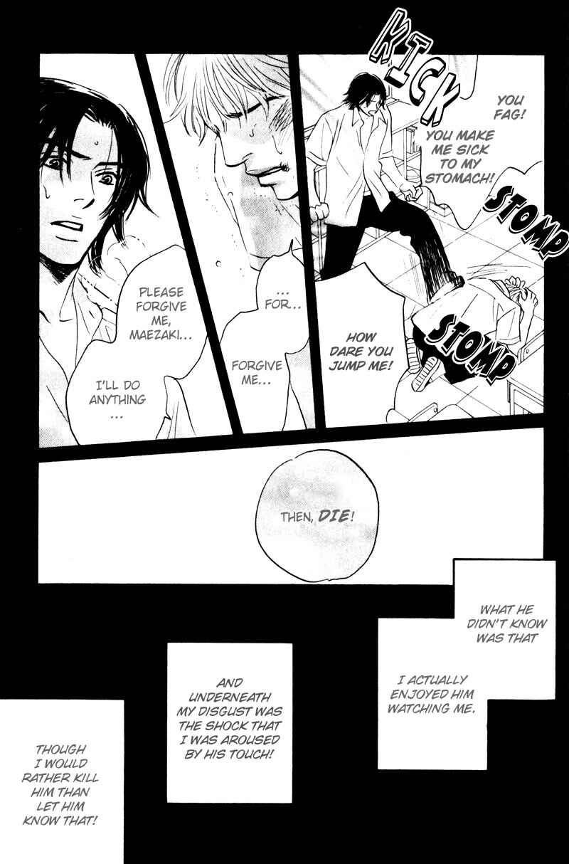 Page 37 Chapter 4 Arienai Futari