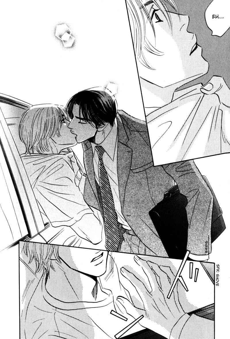 Page 42 Chapter 4 Arienai Futari