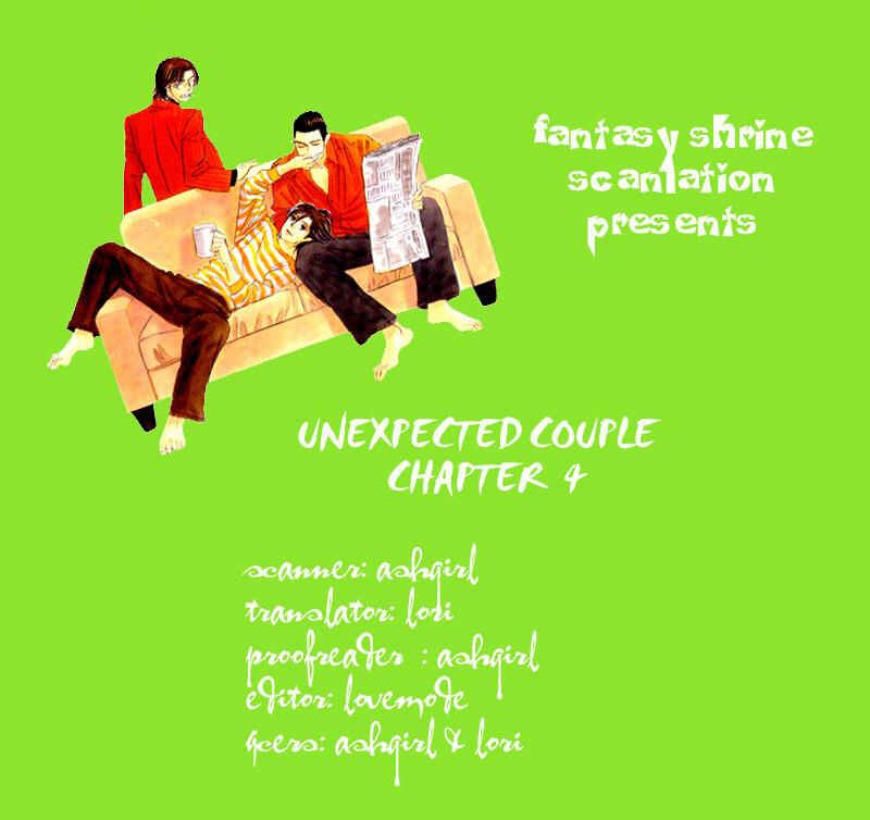 Page 45 Chapter 4 Arienai Futari