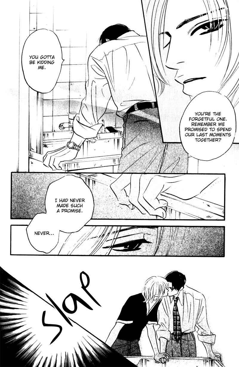 Page 12 Chapter 2 Arienai Futari