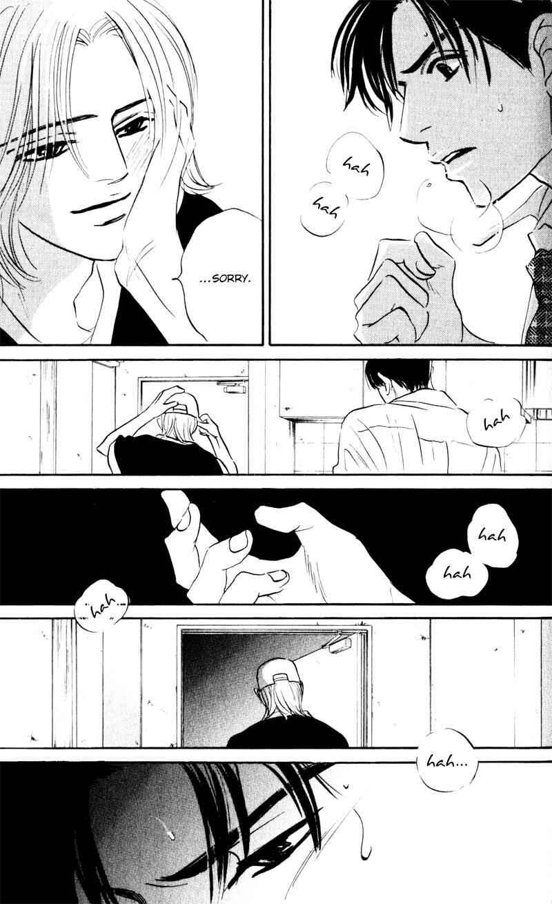 Page 13 Chapter 2 Arienai Futari