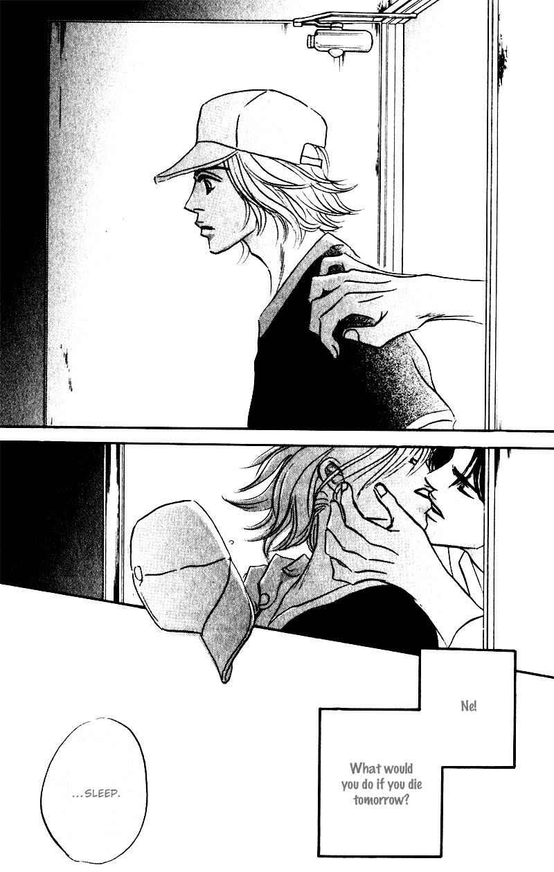 Page 14 Chapter 2 Arienai Futari