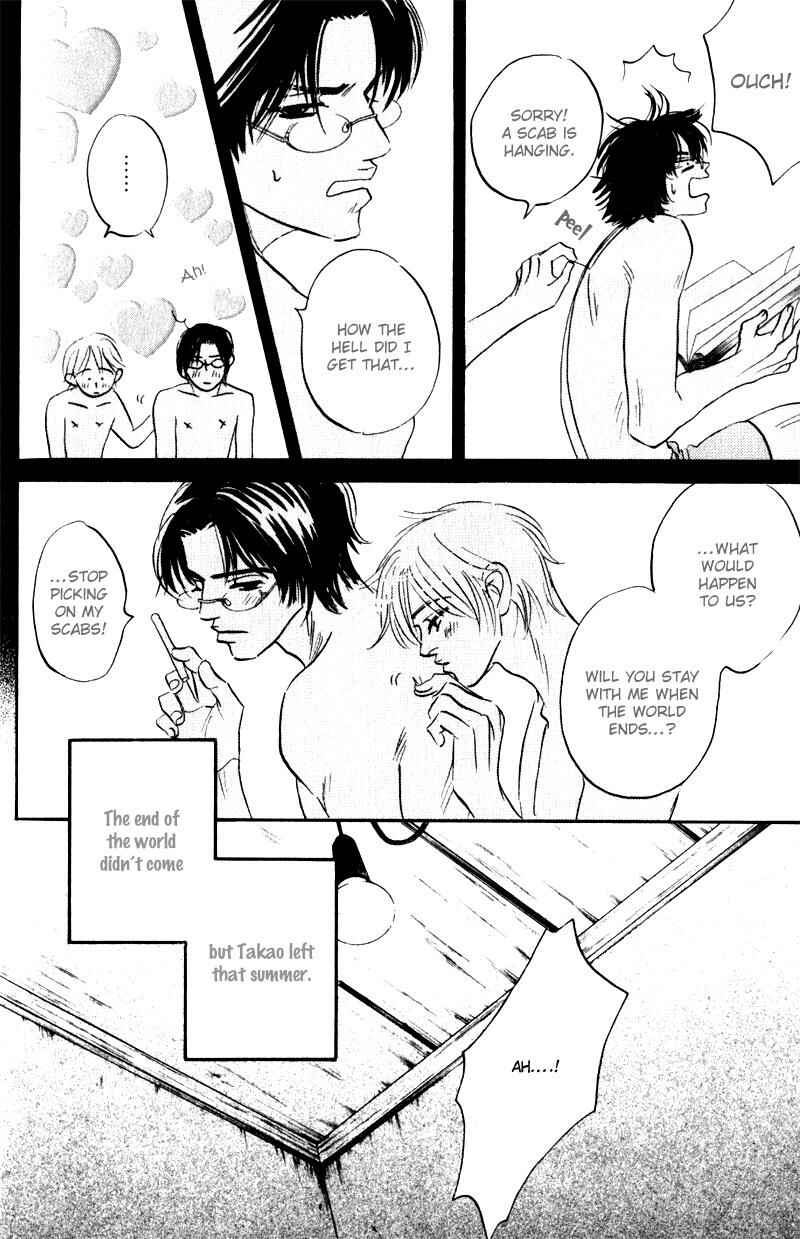 Page 16 Chapter 2 Arienai Futari