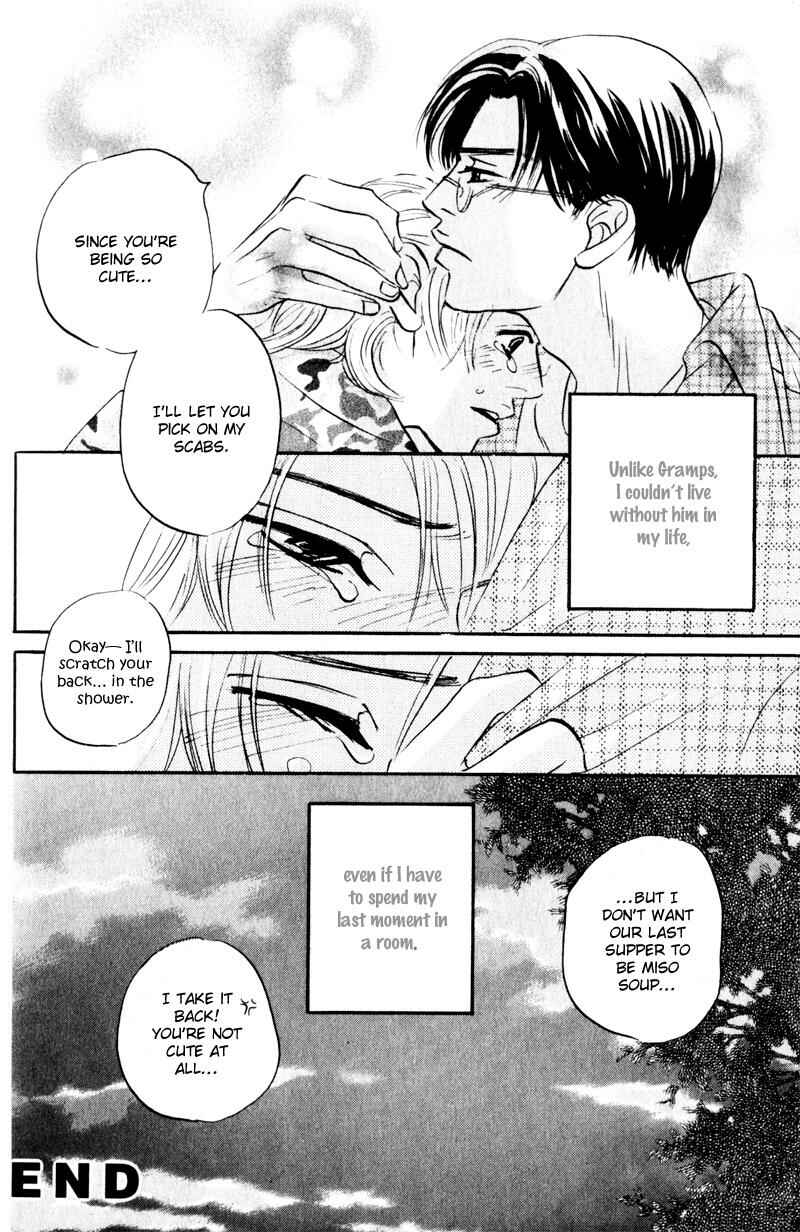 Page 24 Chapter 2 Arienai Futari