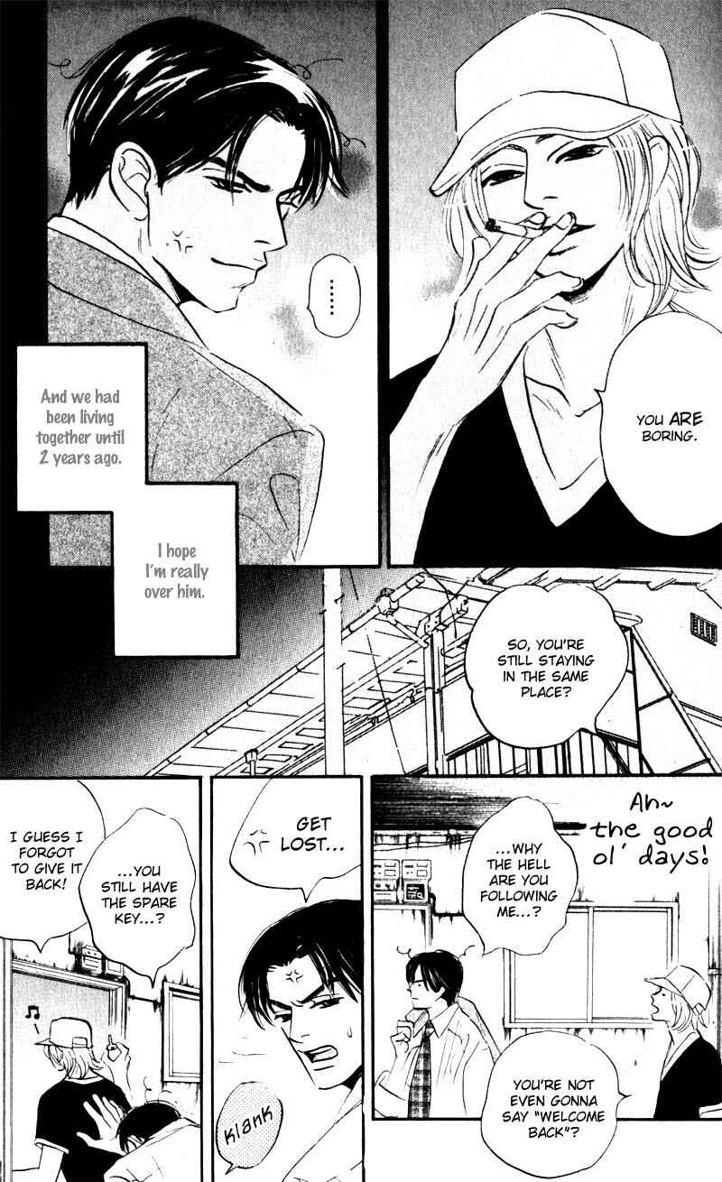 Page 5 Chapter 2 Arienai Futari
