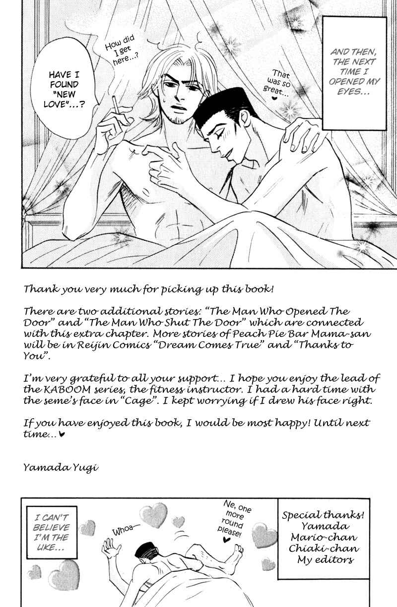 Page 6 Chapter 4.1 Arienai Futari