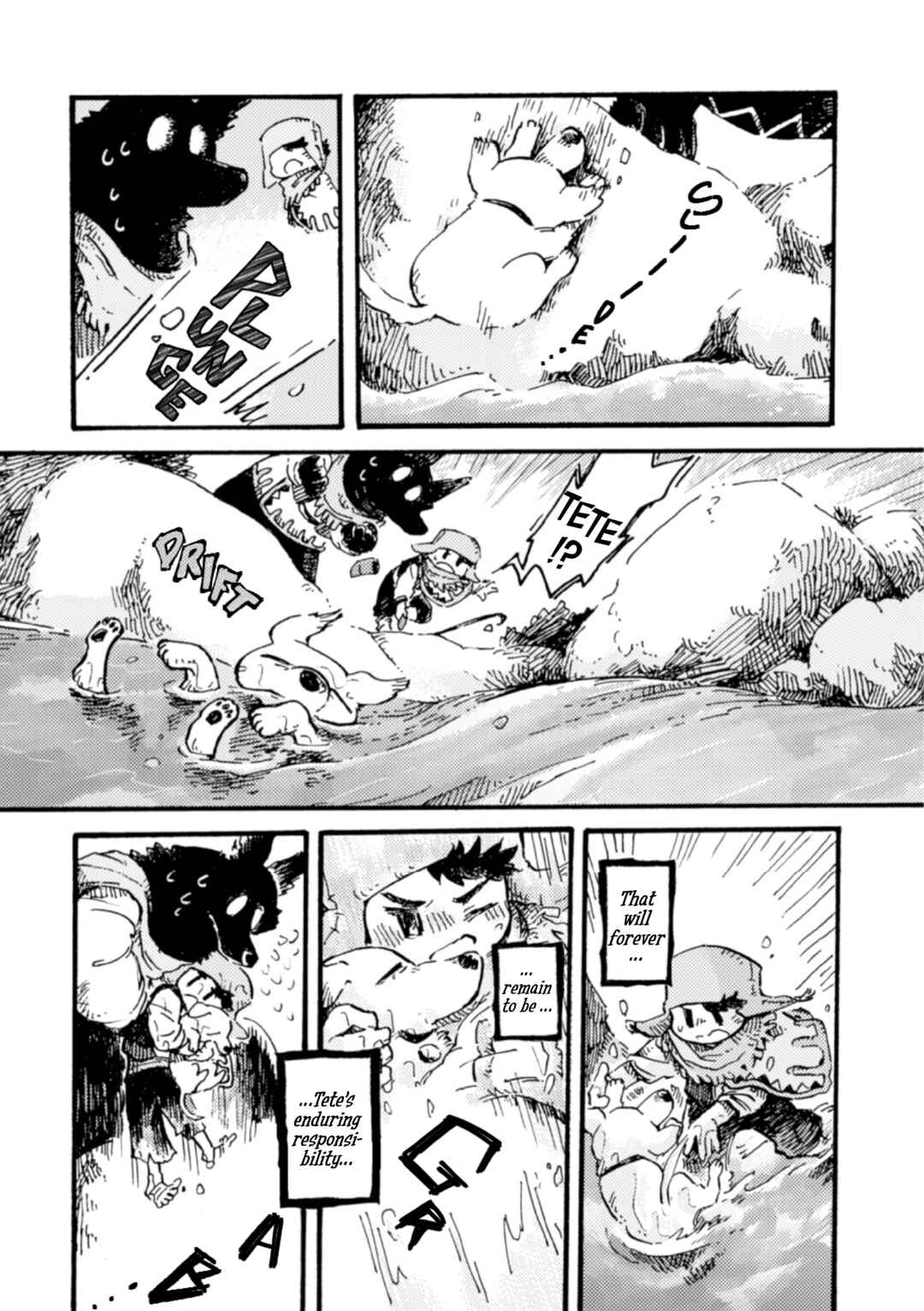 Page 11 Chapter 2 Hitsujikai no Kyoudai