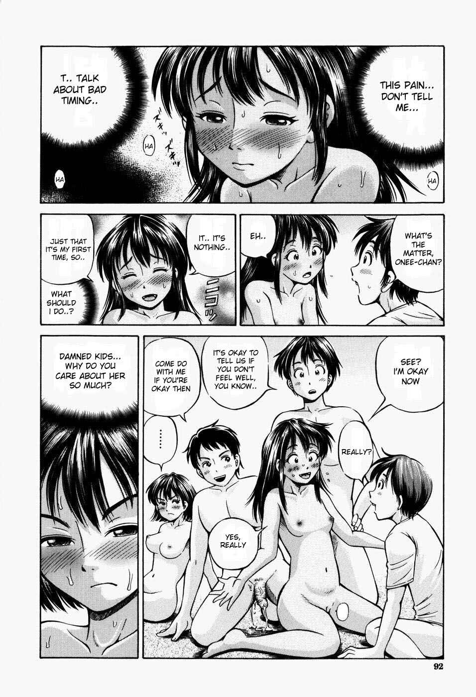 Page 42 Chapter 2 Ovulation Exhibition