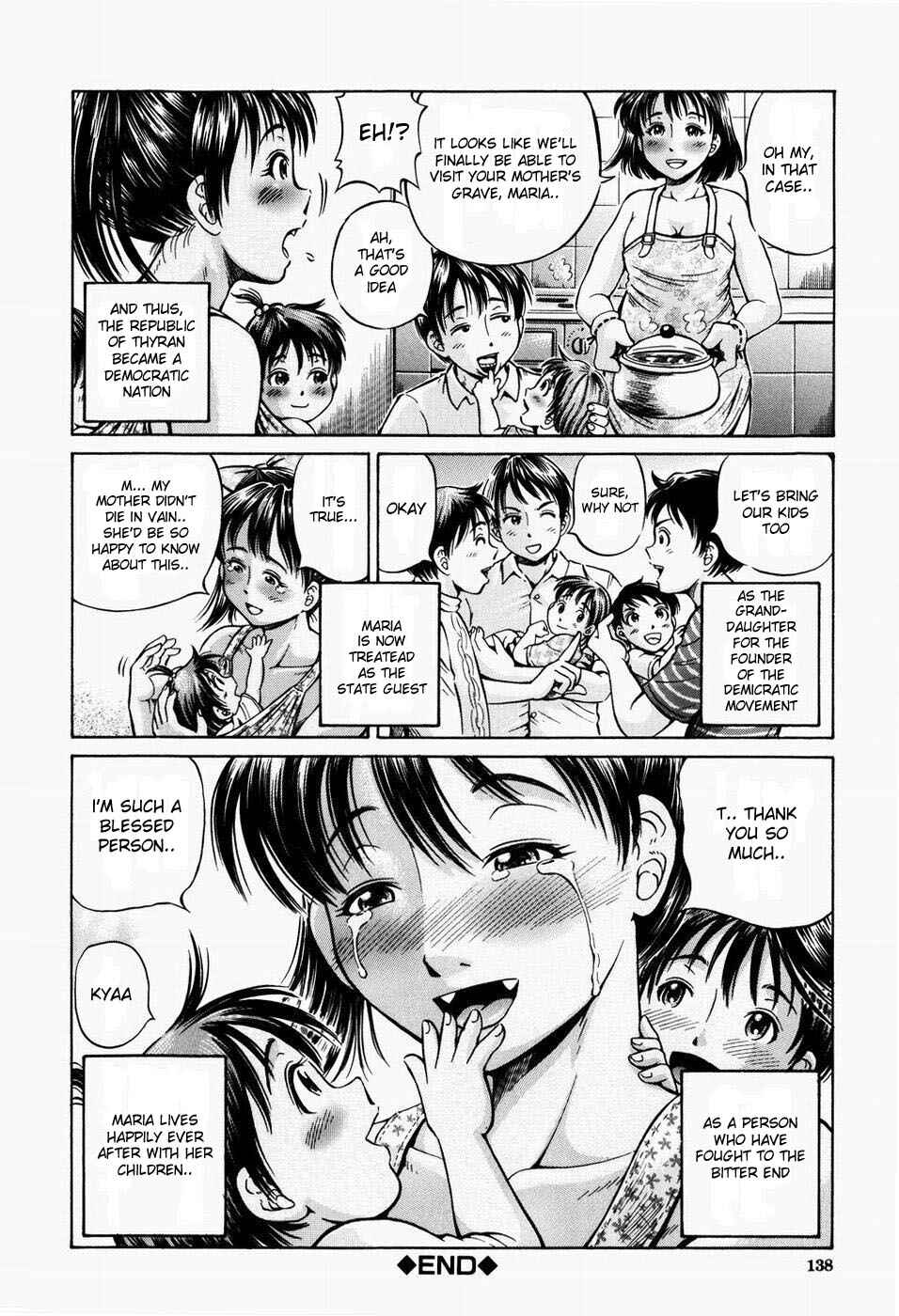 Page 88 Chapter 2 Ovulation Exhibition