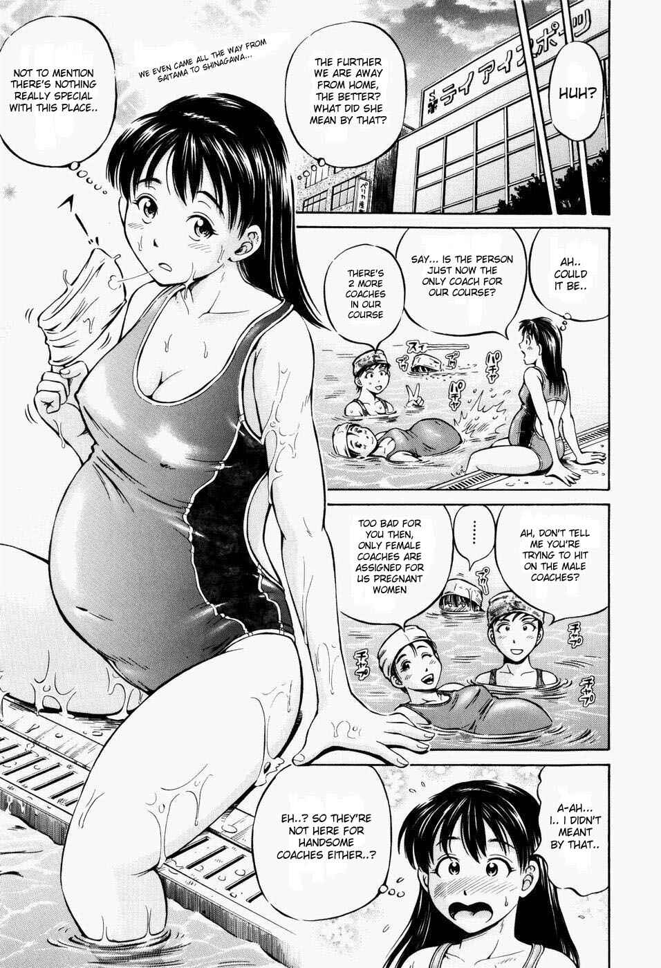 Page 3 Chapter 3 Ovulation Exhibition