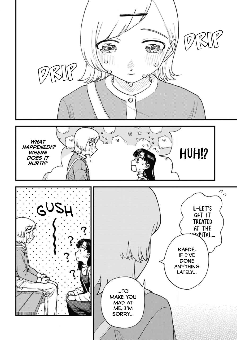 Page 22 Chapter Unknown_7884 Im Having Trouble Calling My Girlfriend by Her First Name