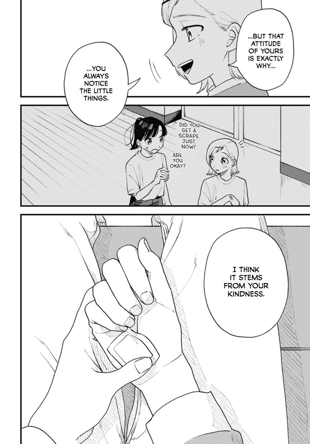 Page 26 Chapter Unknown_7884 Im Having Trouble Calling My Girlfriend by Her First Name
