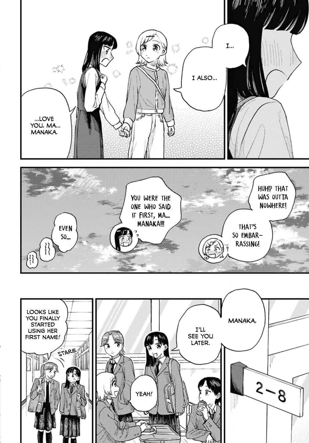 Page 32 Chapter Unknown_7884 Im Having Trouble Calling My Girlfriend by Her First Name