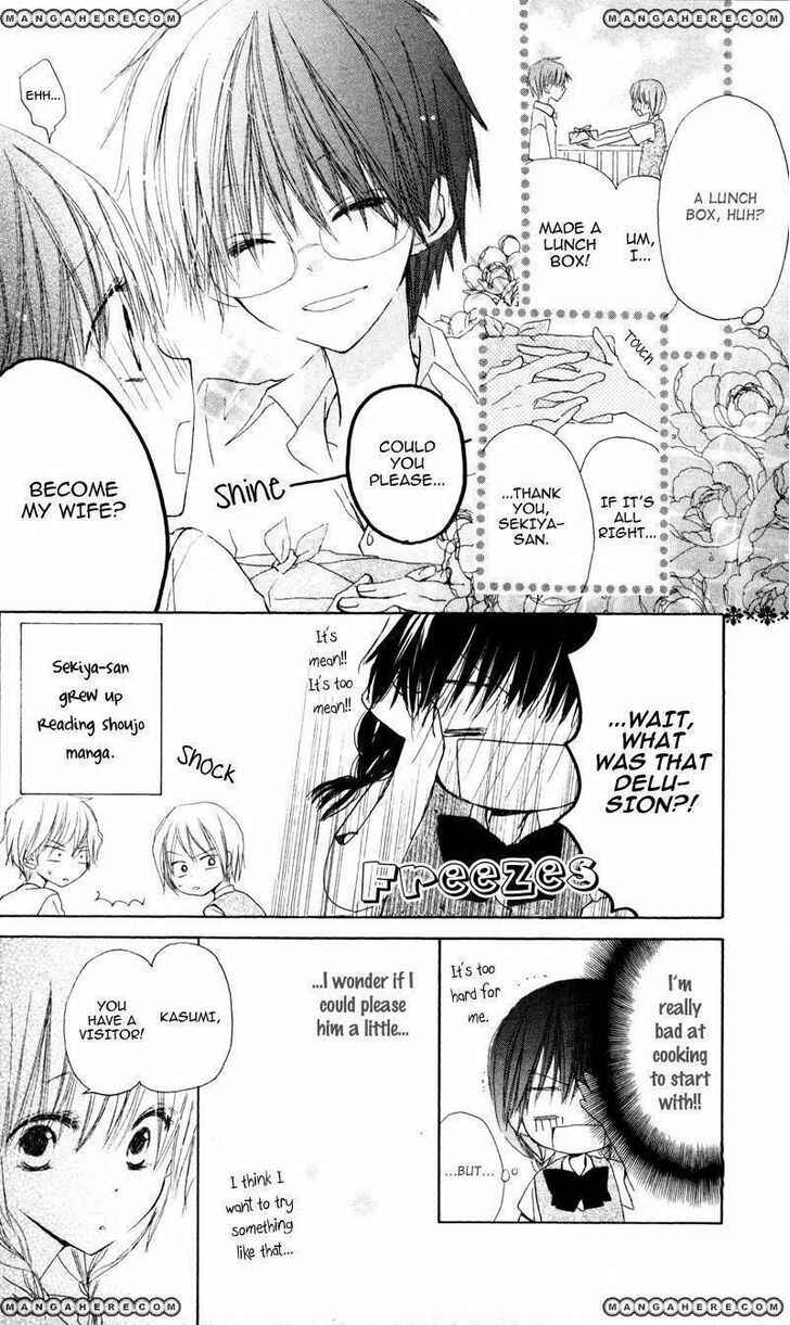 Page 11 Chapter 2 Katakoi Triangle